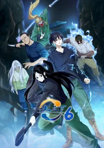 无声证词 悬疑漫画改编动漫在线观看